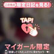 ヒメ日記 2025/07/16 14:46 投稿 ユリ ラブコレクション