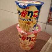 ヒメ日記 2025/12/02 22:16 投稿 ユリ ラブコレクション