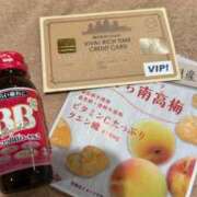 ヒメ日記 2025/12/19 13:16 投稿 ユリ ラブコレクション