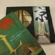 ヒメ日記 2026/01/28 17:46 投稿 ユリ ラブコレクション