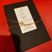 ユリ お詫び ラブコレクション