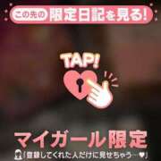 ヒメ日記 2026/05/11 22:31 投稿 ユリ ラブコレクション