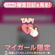 ユリ 出勤? ラブコレクション