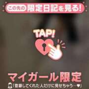 ヒメ日記 2026/07/03 23:01 投稿 ユリ ラブコレクション