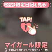 ヒメ日記 2026/07/16 16:46 投稿 ユリ ラブコレクション