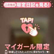 ヒメ日記 2026/08/12 22:46 投稿 ユリ ラブコレクション