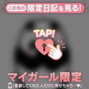 ヒメ日記 2026/08/18 14:31 投稿 ユリ ラブコレクション