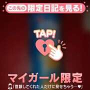 ヒメ日記 2026/08/21 00:01 投稿 ユリ ラブコレクション