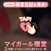 ヒメ日記 2026/09/14 15:16 投稿 ユリ ラブコレクション