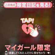 ヒメ日記 2026/09/15 00:01 投稿 ユリ ラブコレクション