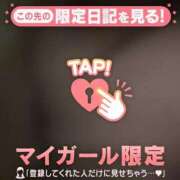 ヒメ日記 2026/09/18 23:46 投稿 ユリ ラブコレクション
