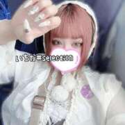 ヒメ日記 2025/07/05 10:31 投稿 いちか Selection(セレクション)(沖縄)