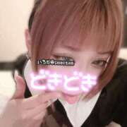 ヒメ日記 2025/07/08 02:28 投稿 いちか Selection(セレクション)(沖縄)