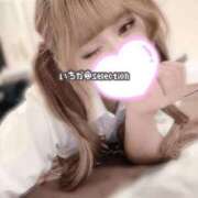 ヒメ日記 2025/08/06 02:28 投稿 いちか Selection(セレクション)(沖縄)