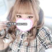 ヒメ日記 2025/08/06 10:29 投稿 いちか Selection(セレクション)(沖縄)