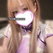 ヒメ日記 2025/09/23 01:31 投稿 いちか Selection(セレクション)(沖縄)