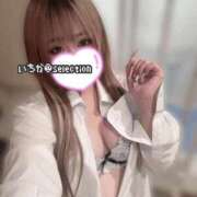 ヒメ日記 2025/09/24 18:31 投稿 いちか Selection(セレクション)(沖縄)