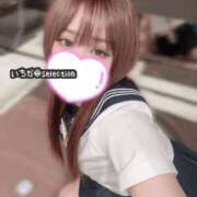 ヒメ日記 2025/10/11 18:31 投稿 いちか Selection(セレクション)(沖縄)