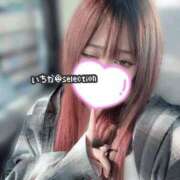 ヒメ日記 2025/10/13 16:33 投稿 いちか Selection(セレクション)(沖縄)