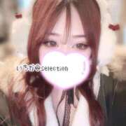 ヒメ日記 2025/11/25 12:29 投稿 いちか Selection(セレクション)(沖縄)