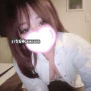 ヒメ日記 2025/11/28 10:28 投稿 いちか Selection(セレクション)(沖縄)