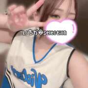 ヒメ日記 2025/12/17 11:28 投稿 いちか Selection(セレクション)(沖縄)