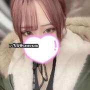 ヒメ日記 2026/01/18 15:48 投稿 いちか Selection(セレクション)(沖縄)