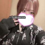 ヒメ日記 2026/01/23 13:28 投稿 いちか Selection(セレクション)(沖縄)
