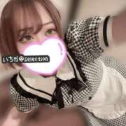 ヒメ日記 2026/01/26 14:28 投稿 いちか Selection(セレクション)(沖縄)