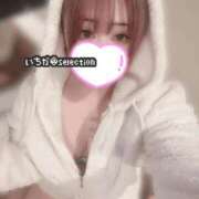 ヒメ日記 2026/01/26 18:29 投稿 いちか Selection(セレクション)(沖縄)