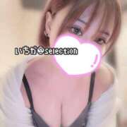 ヒメ日記 2026/01/28 01:29 投稿 いちか Selection(セレクション)(沖縄)