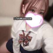 ヒメ日記 2026/01/29 13:28 投稿 いちか Selection(セレクション)(沖縄)