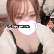 ヒメ日記 2026/02/04 11:28 投稿 いちか Selection(セレクション)(沖縄)