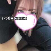 ヒメ日記 2026/03/11 01:30 投稿 いちか Selection(セレクション)(沖縄)