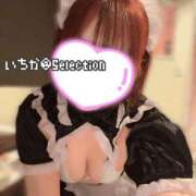 ヒメ日記 2026/03/30 16:34 投稿 いちか Selection(セレクション)(沖縄)