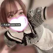 ヒメ日記 2026/04/05 14:34 投稿 いちか Selection(セレクション)(沖縄)