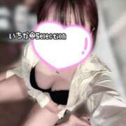 ヒメ日記 2026/04/06 10:33 投稿 いちか Selection(セレクション)(沖縄)