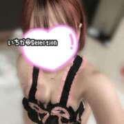 ヒメ日記 2026/04/10 13:34 投稿 いちか Selection(セレクション)(沖縄)