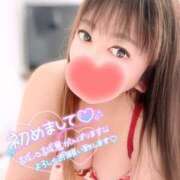 みいさ 明後日から❤️ 奥様特急長岡店