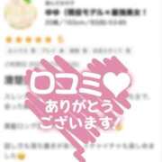 ヒメ日記 2025/07/20 02:16 投稿 ゆゆ（現役モデル×最強美女！ ハニービー（Honey Bee）