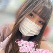 まろん はじめまして‎🤍 横浜関内人妻城