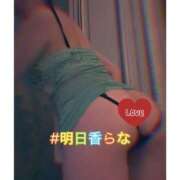 ヒメ日記 2025/07/10 18:45 投稿 明日香　らな Eternity～若妻の悪戯～（エタニティー）