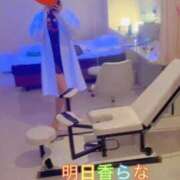 ヒメ日記 2025/08/19 12:21 投稿 明日香　らな Eternity～若妻の悪戯～（エタニティー）