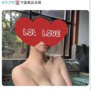 ヒメ日記 2025/08/21 16:30 投稿 明日香　らな Eternity～若妻の悪戯～（エタニティー）