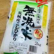 ヒメ日記 2025/09/24 17:30 投稿 明日香　らな Eternity～若妻の悪戯～（エタニティー）