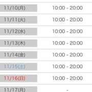 ヒメ日記 2025/10/22 19:35 投稿 明日香　らな Eternity～若妻の悪戯～（エタニティー）