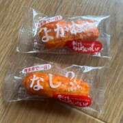 ヒメ日記 2025/11/10 10:04 投稿 明日香　らな Eternity～若妻の悪戯～（エタニティー）