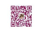 ヒメ日記 2025/11/10 21:59 投稿 明日香　らな Eternity～若妻の悪戯～（エタニティー）