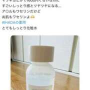 ヒメ日記 2025/12/09 09:32 投稿 明日香　らな Eternity～若妻の悪戯～（エタニティー）