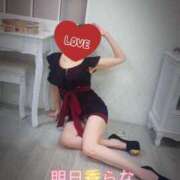 ヒメ日記 2025/12/10 18:52 投稿 明日香　らな Eternity～若妻の悪戯～（エタニティー）